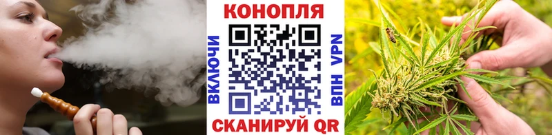 Где продают наркотики Кумертау Бошки Шишки Мефедрон A-PVP ГАШ Кокаин