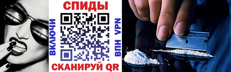MEGA ссылки  закладки  Кумертау  Амфетамин 98% 