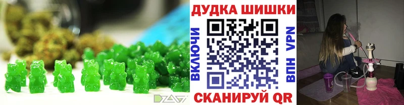 Cannafood конопля  mega ссылки  Кумертау 