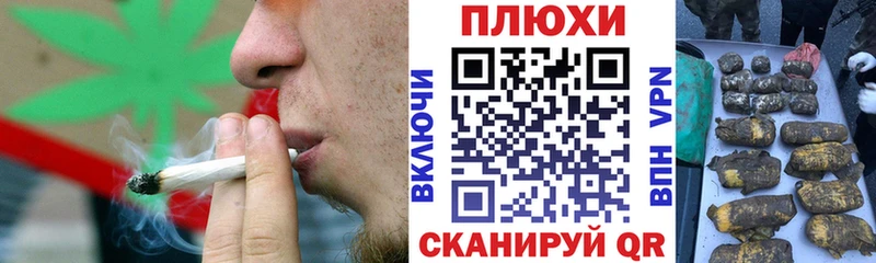 ГАШ гашик Кумертау