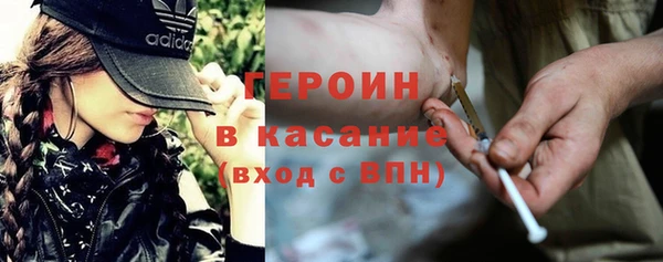 амфетамин Ладушкин
