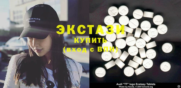 марки nbome Дубна