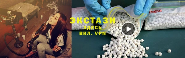каннабис Лабытнанги