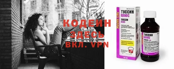 гашиш Дубовка