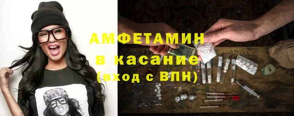 круглые Кукмор