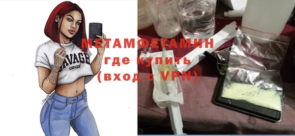 круглые Кукмор