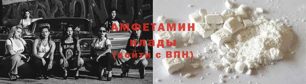 каннабис Лабытнанги