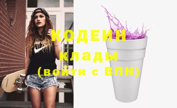 круглые Кукмор