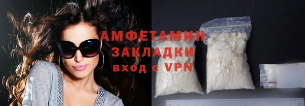 каннабис Лабытнанги