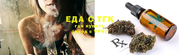 крисы Лагань