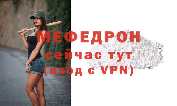 каннабис Лабытнанги