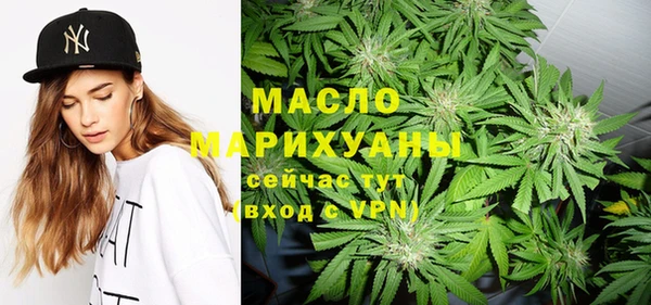 каннабис Кулебаки