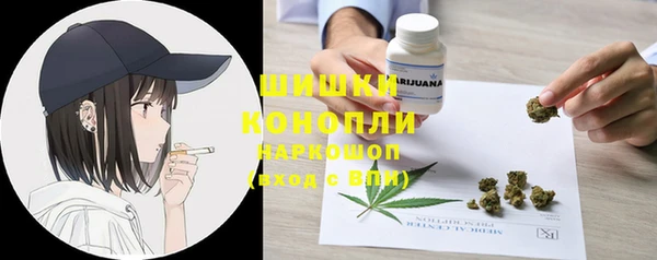 каннабис Лабытнанги