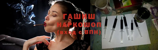 крисы Лагань