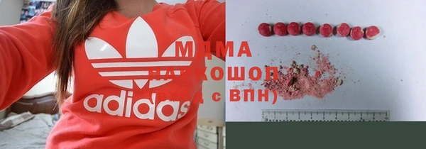 каннабис Лабытнанги