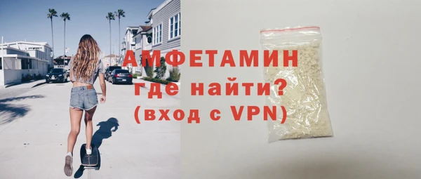 крисы Лагань