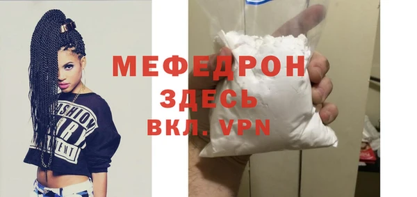 каннабис Лабытнанги