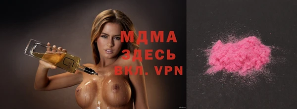 каннабис Лабытнанги
