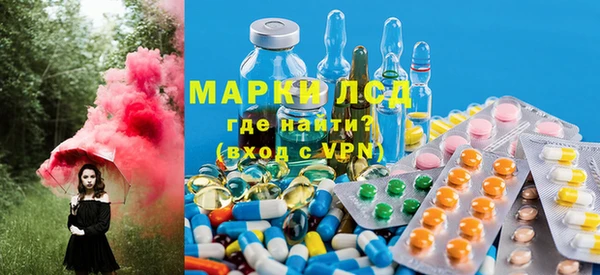 круглые Кукмор