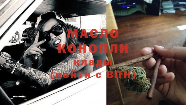 эйфоретик Лиски