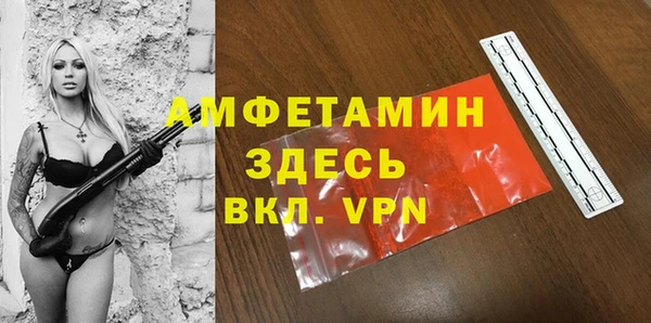 jwh Куйбышев