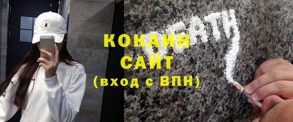 jwh Куйбышев
