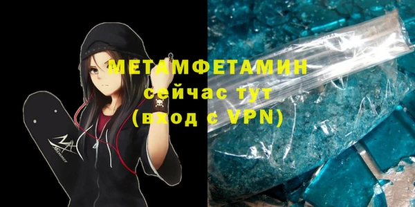 jwh Куйбышев