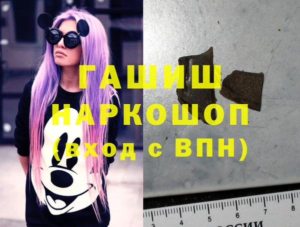 крисы Лагань