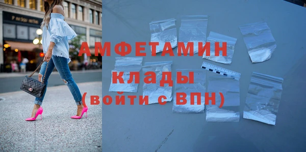 каннабис Лабытнанги