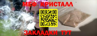 кокаин колумбия Ликино-Дулёво