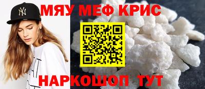 кокаин колумбия Ликино-Дулёво