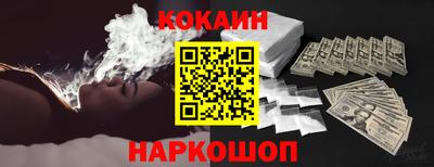 амфетамин Лесосибирск
