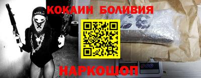 крисы Ливны