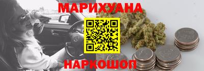 амфетамин Лесосибирск