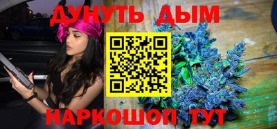 кокаин колумбия Ликино-Дулёво