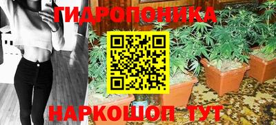 кокаин колумбия Ликино-Дулёво