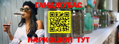 кокаин колумбия Ликино-Дулёво