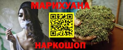 кокаин колумбия Ликино-Дулёво