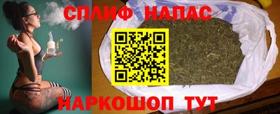 амфетамин Лесосибирск