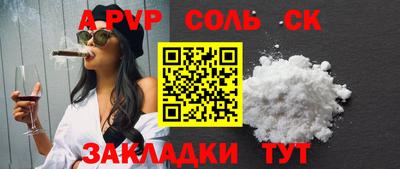 кокаин колумбия Ликино-Дулёво
