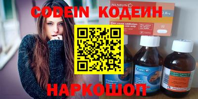 крисы Ливны