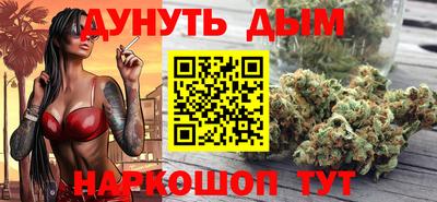 кокаин колумбия Ликино-Дулёво