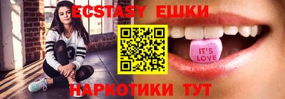 крисы Ливны