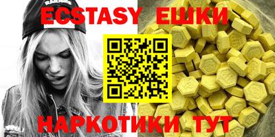 крисы Ливны