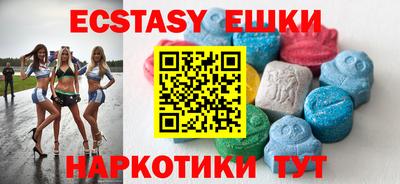 крисы Ливны