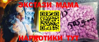 кокаин колумбия Ликино-Дулёво