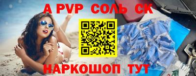кокаин колумбия Ликино-Дулёво