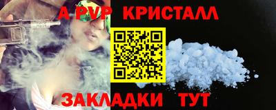 кокаин колумбия Ликино-Дулёво