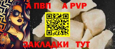 амфетамин Лесосибирск