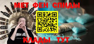 крисы Ливны